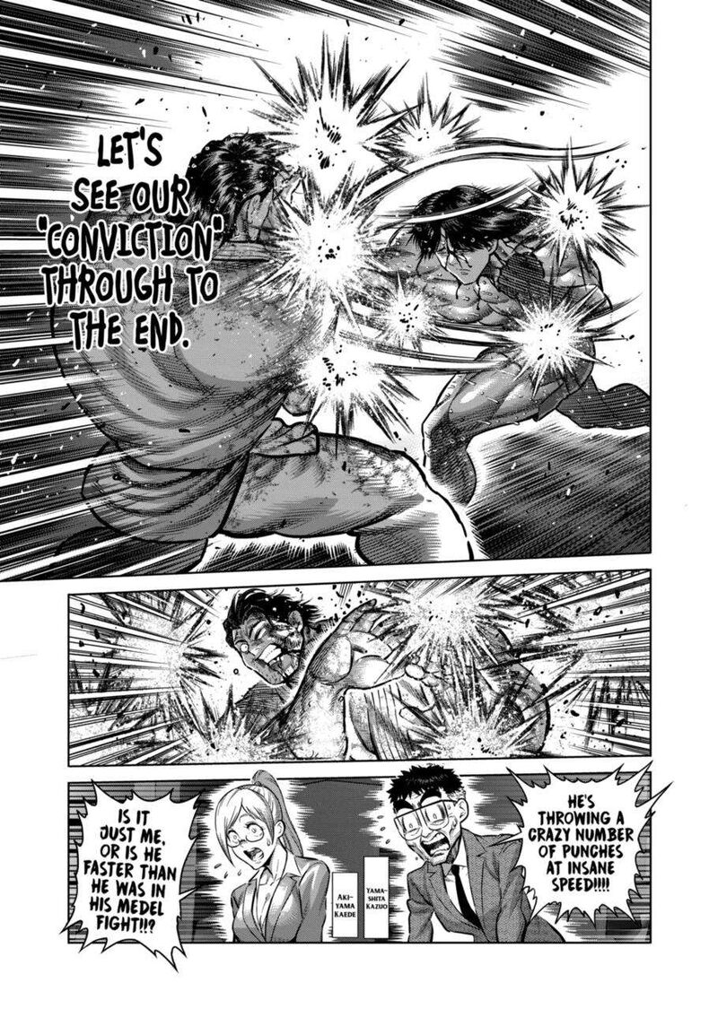 Kengan Omega Chapter 262 — page 3