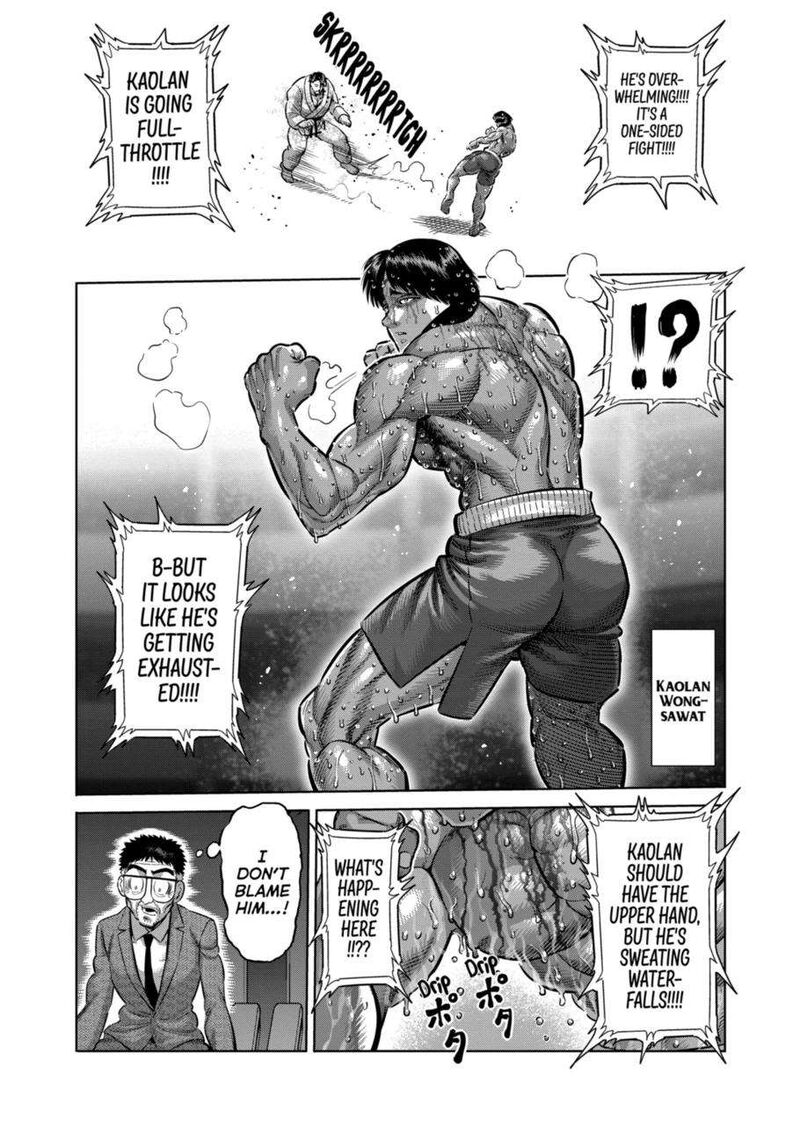 Kengan Omega Chapter 262 — page 6