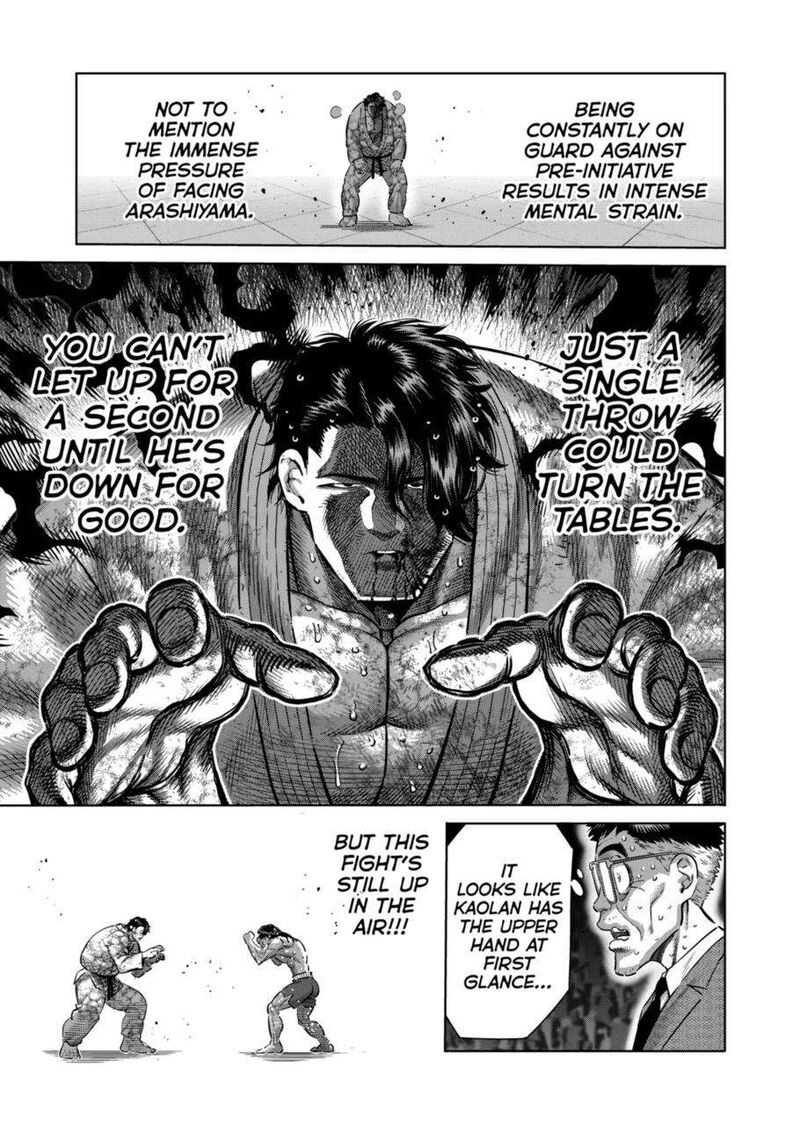 Kengan Omega Chapter 262 — page 7
