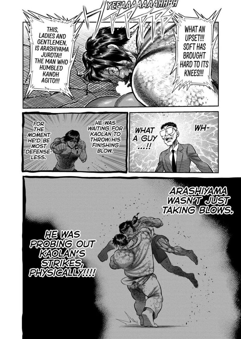 Kengan Omega Chapter 262 — page 12