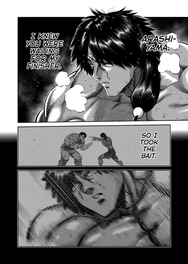 Kengan Omega Chapter 262 — page 16