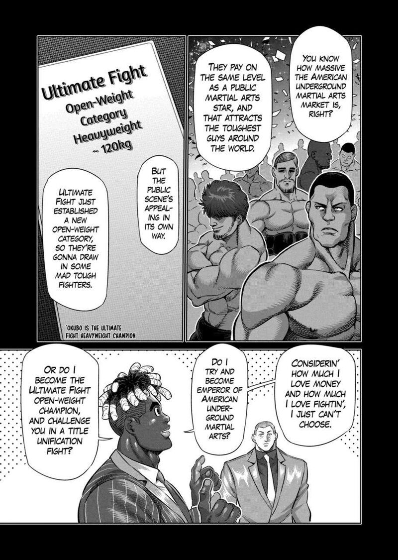 Kengan Omega Chapter 263 — page 5