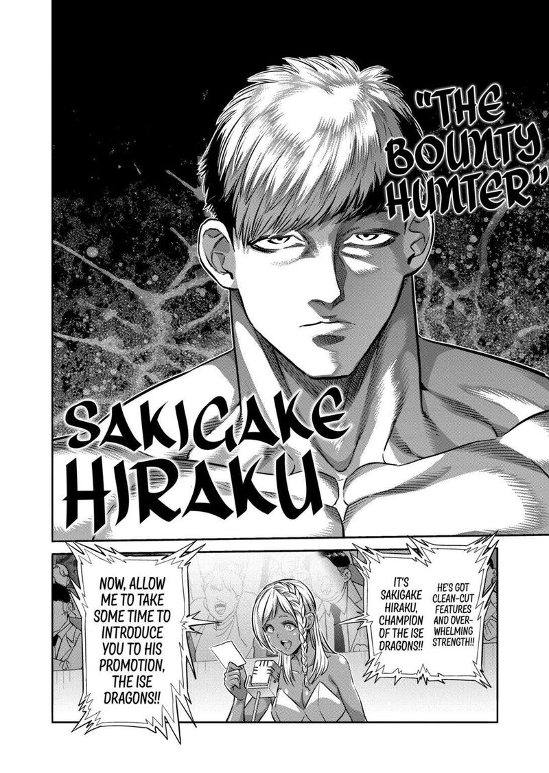 Kengan Omega Chapter 263 — page 14