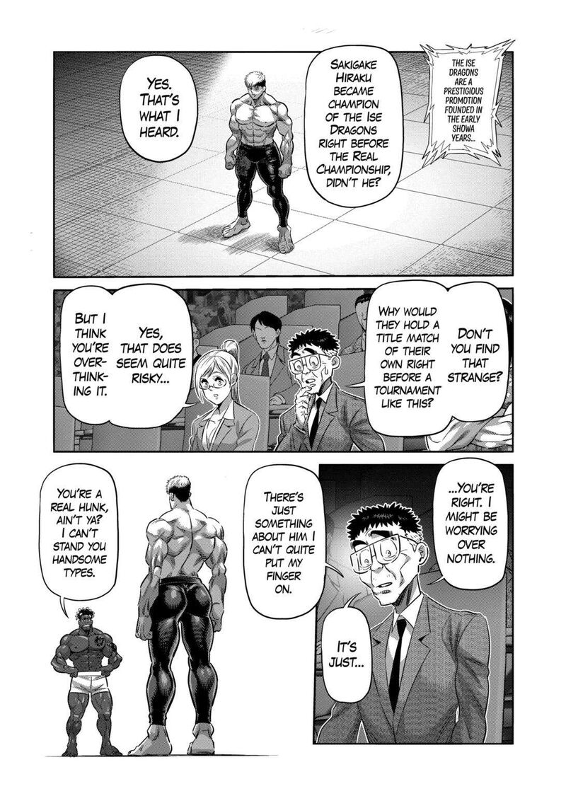 Kengan Omega Chapter 263 — page 15