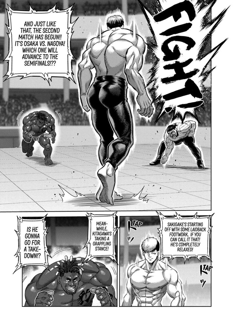 Kengan Omega Chapter 264 — page 3