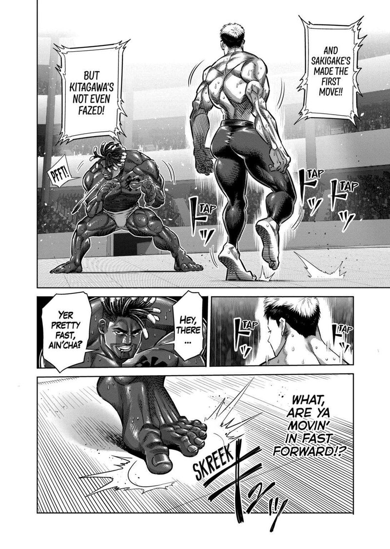 Kengan Omega Chapter 264 — page 6