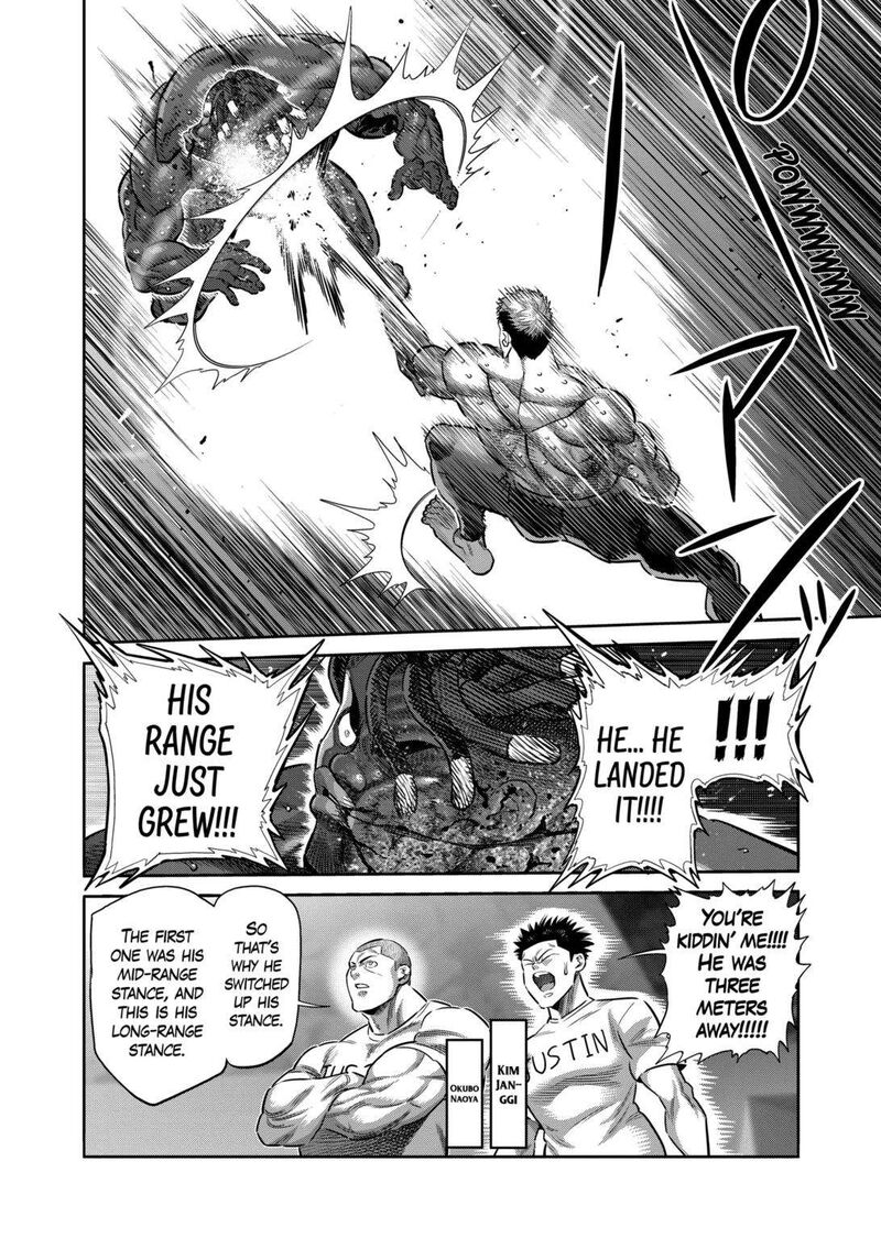 Kengan Omega Chapter 264 — page 12