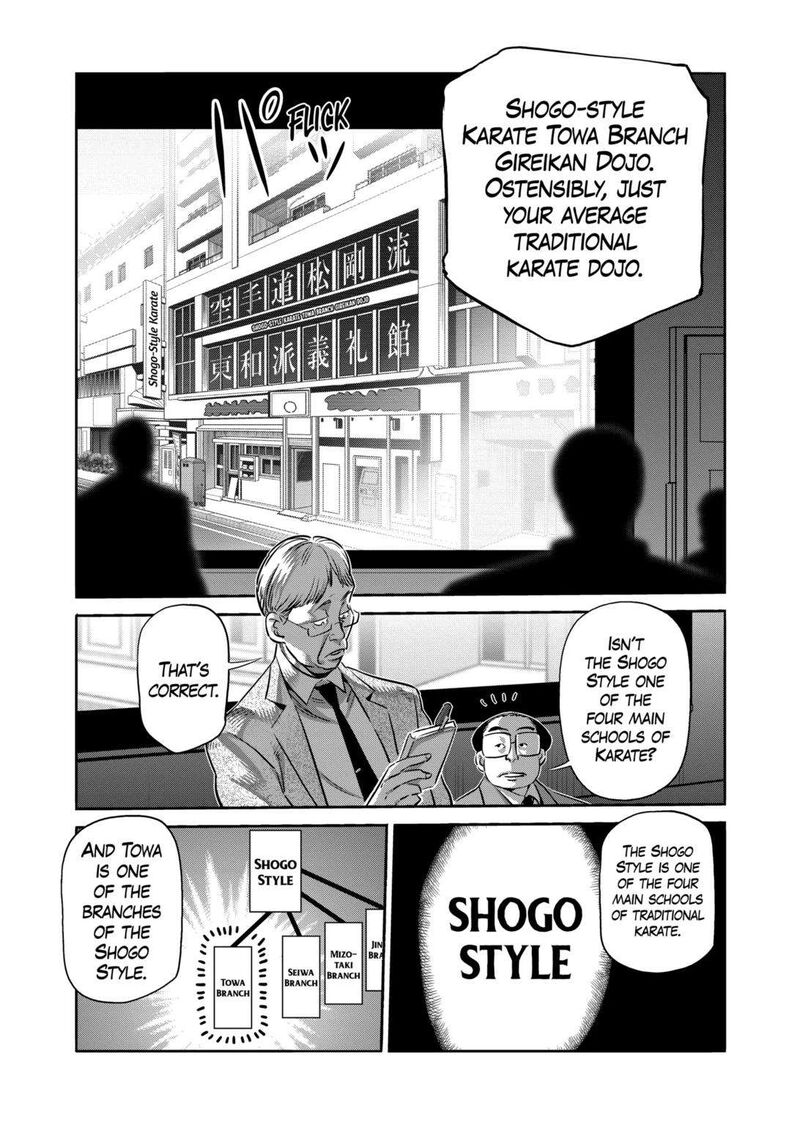 Kengan Omega Chapter 264 — page 17