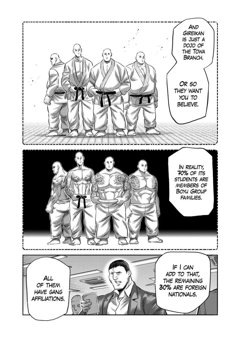 Kengan Omega Chapter 264 — page 18