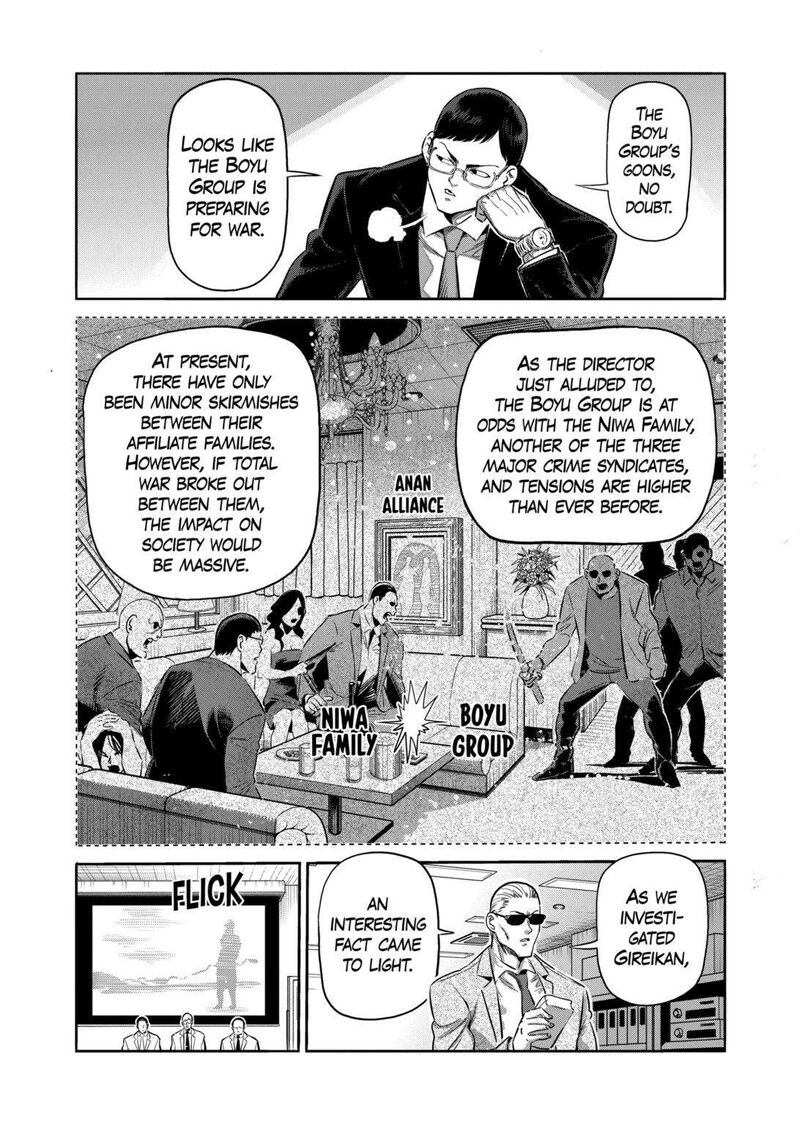 Kengan Omega Chapter 264 — page 19