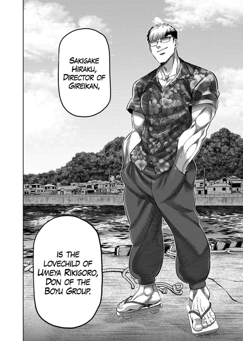 Kengan Omega Chapter 264 — page 20