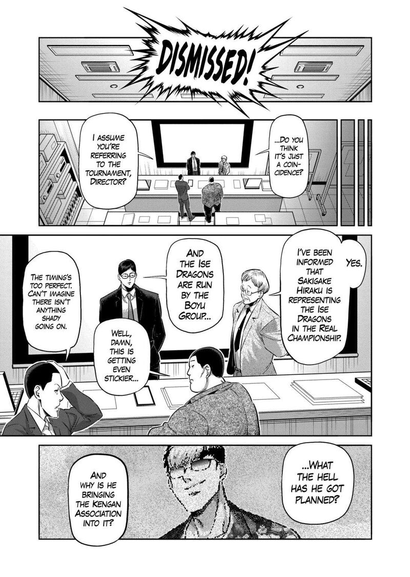 Kengan Omega Chapter 264 — page 21