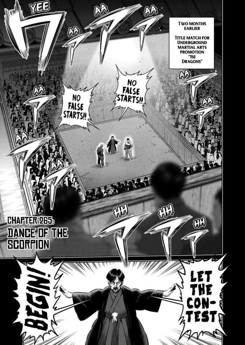 Kengan Omega Chapter 265 — page 1