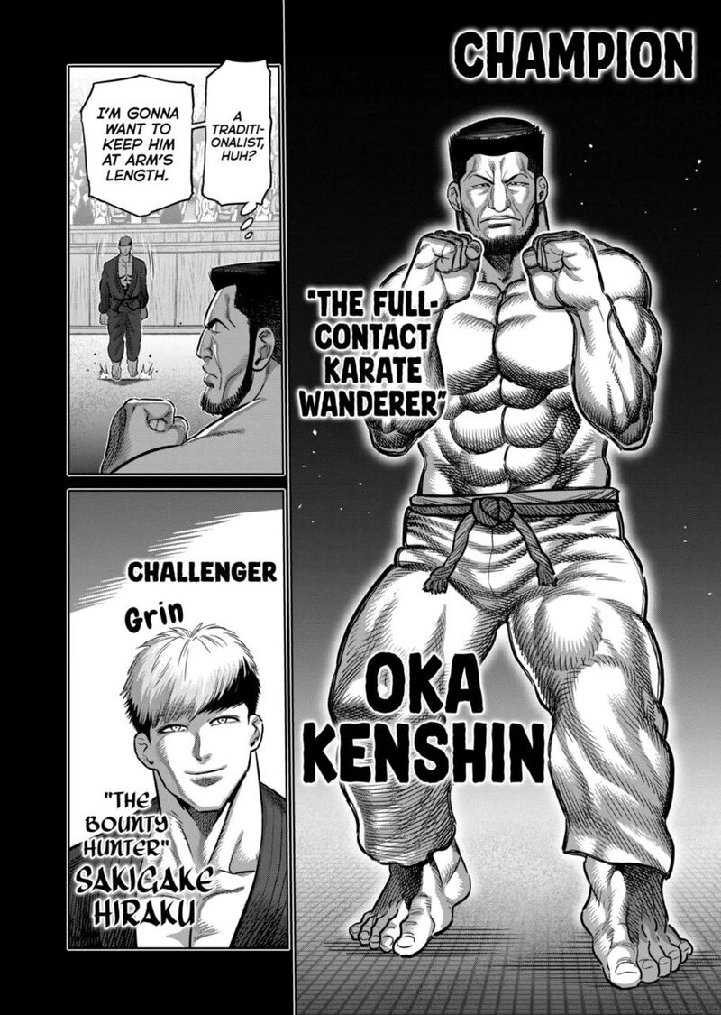 Kengan Omega Chapter 265 — page 2
