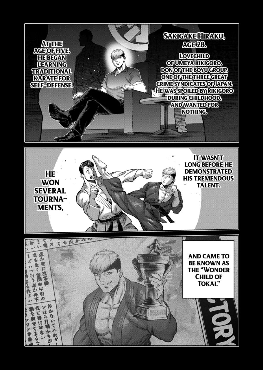 Kengan Omega Chapter 265 — page 4