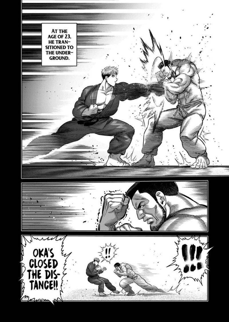 Kengan Omega Chapter 265 — page 5