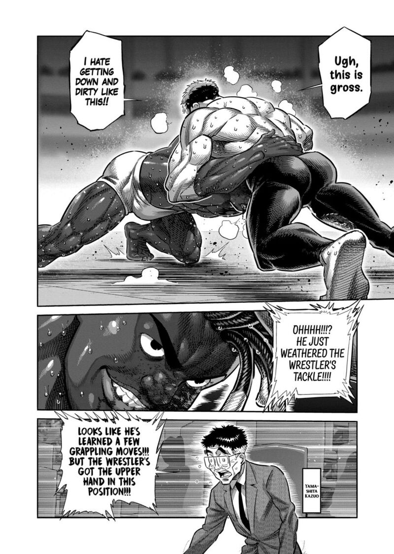 Kengan Omega Chapter 265 — page 16