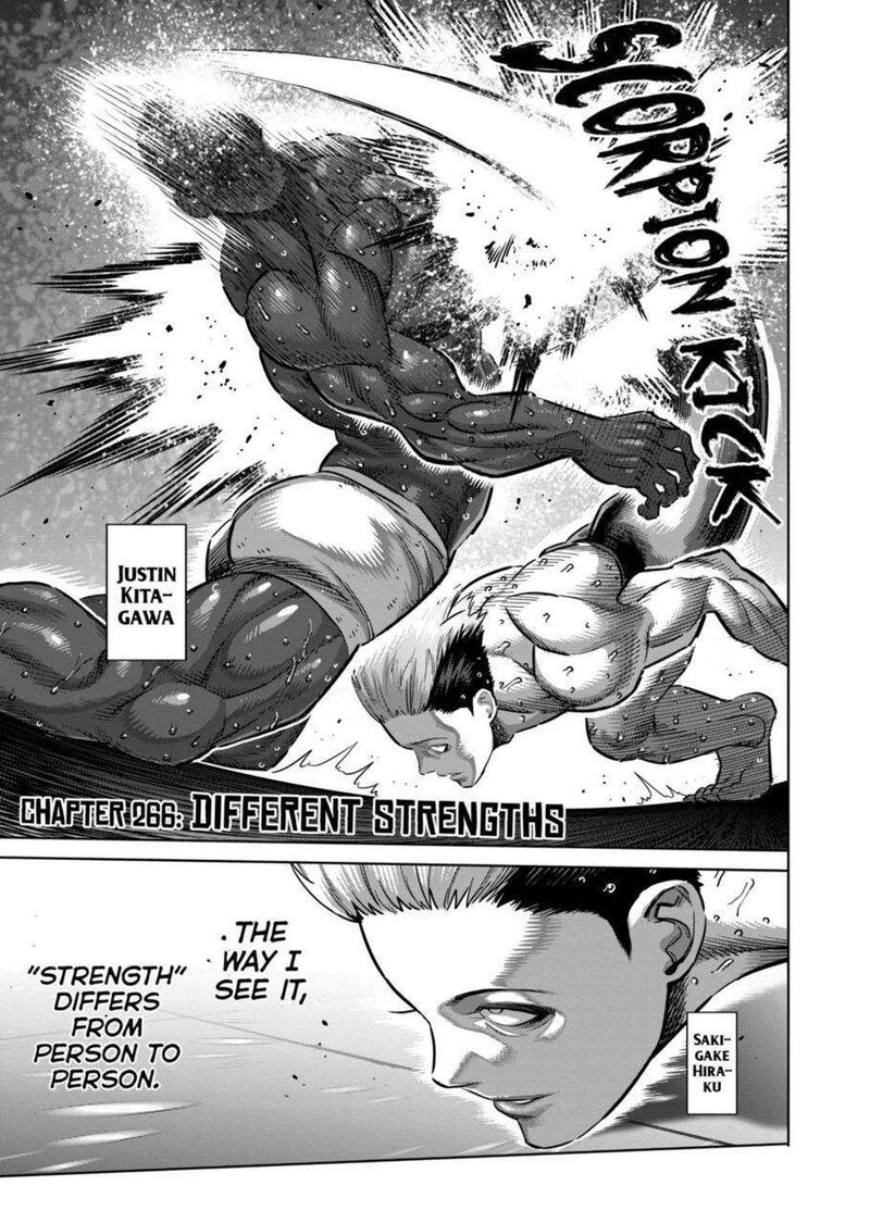 Kengan Omega Chapter 266 — page 1