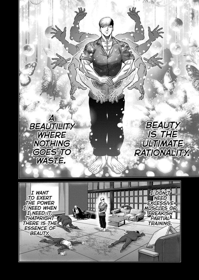 Kengan Omega Chapter 266 — page 4