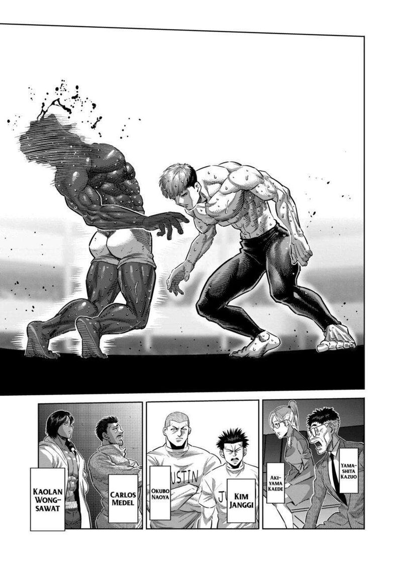 Kengan Omega Chapter 266 — page 5