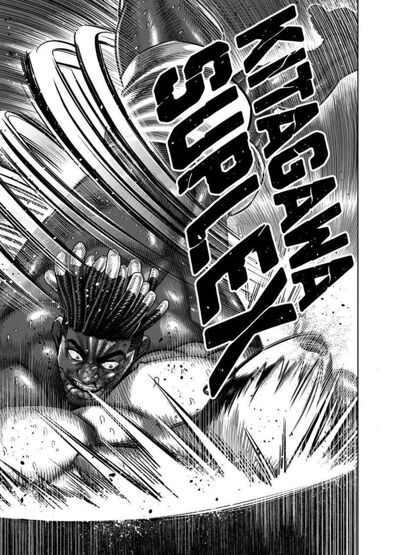 Kengan Omega Chapter 266 — page 11