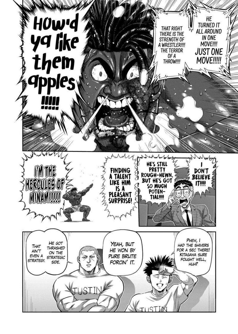Kengan Omega Chapter 266 — page 14