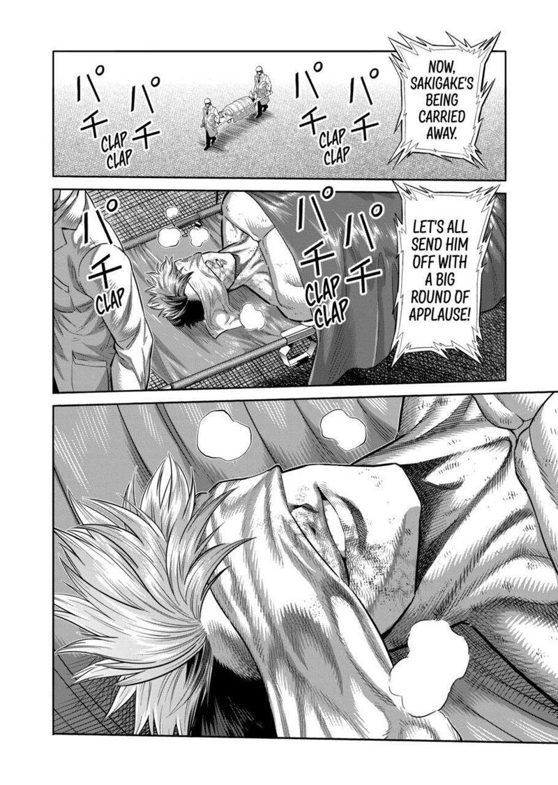 Kengan Omega Chapter 266 — page 16
