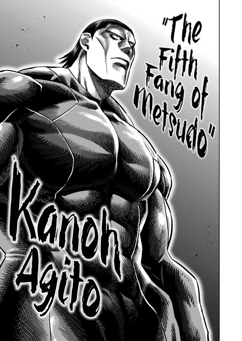 Kengan Omega Chapter 267 — page 3