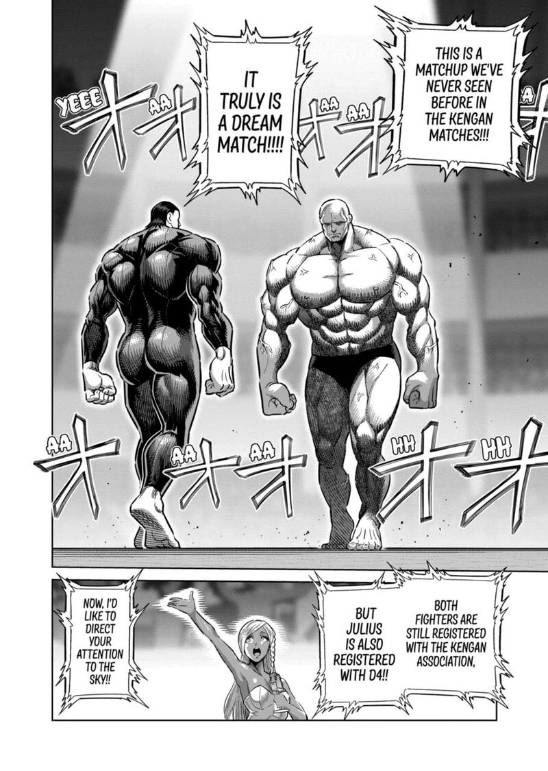 Kengan Omega Chapter 267 — page 4