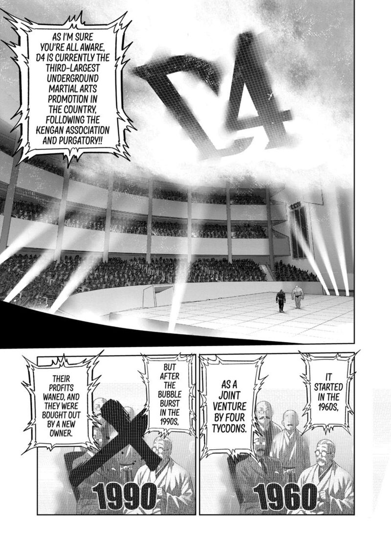 Kengan Omega Chapter 267 — page 5
