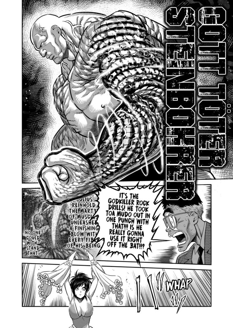 Kengan Omega Chapter 267 — page 12