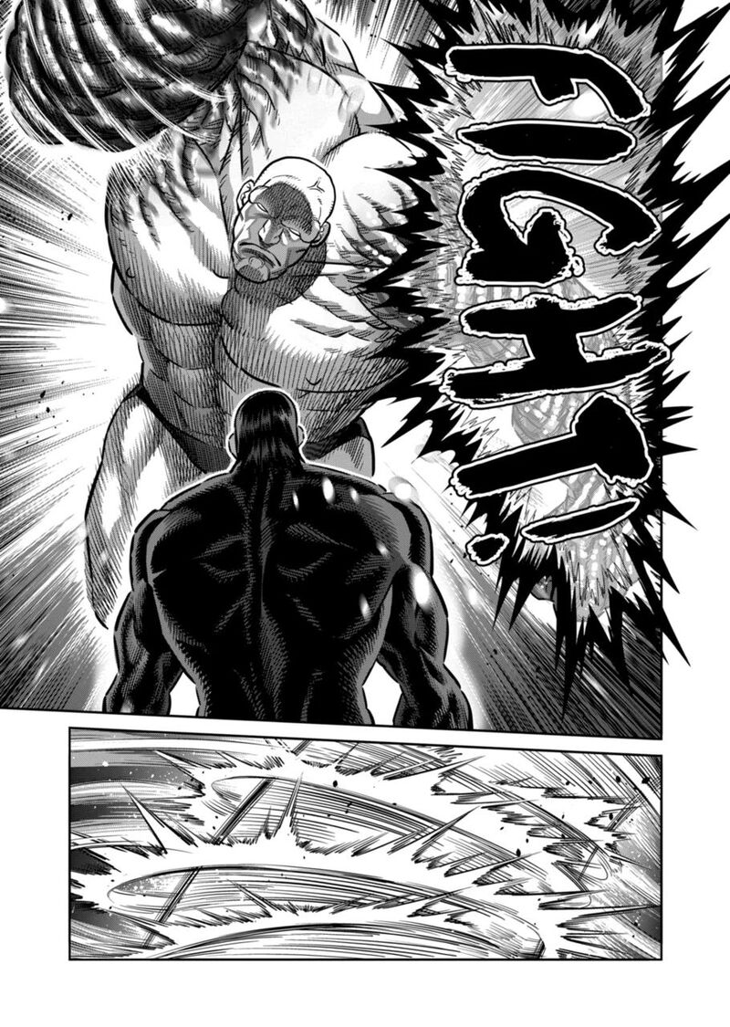 Kengan Omega Chapter 267 — page 14