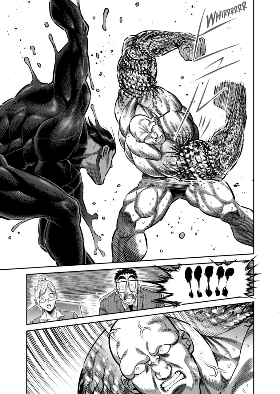Kengan Omega Chapter 267 — page 17