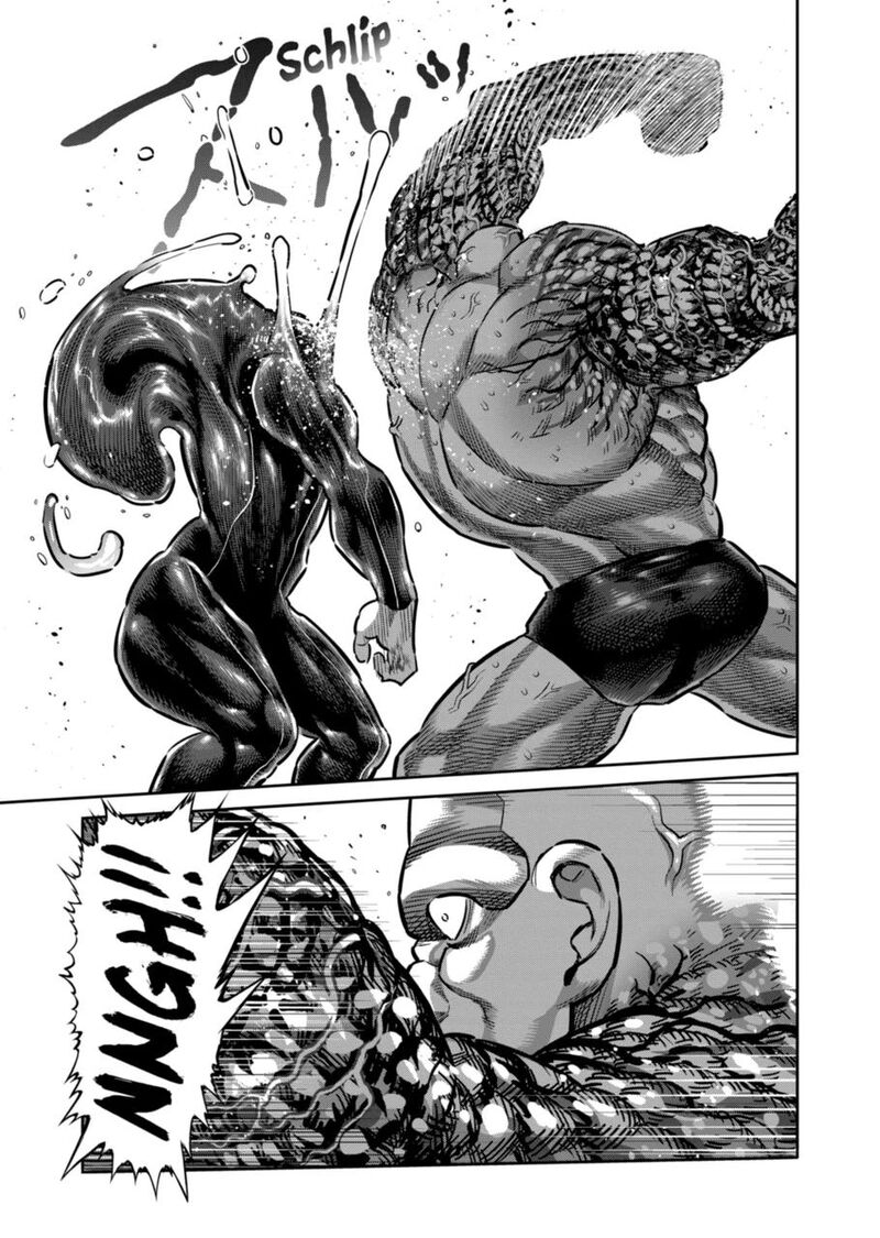 Kengan Omega Chapter 267 — page 20