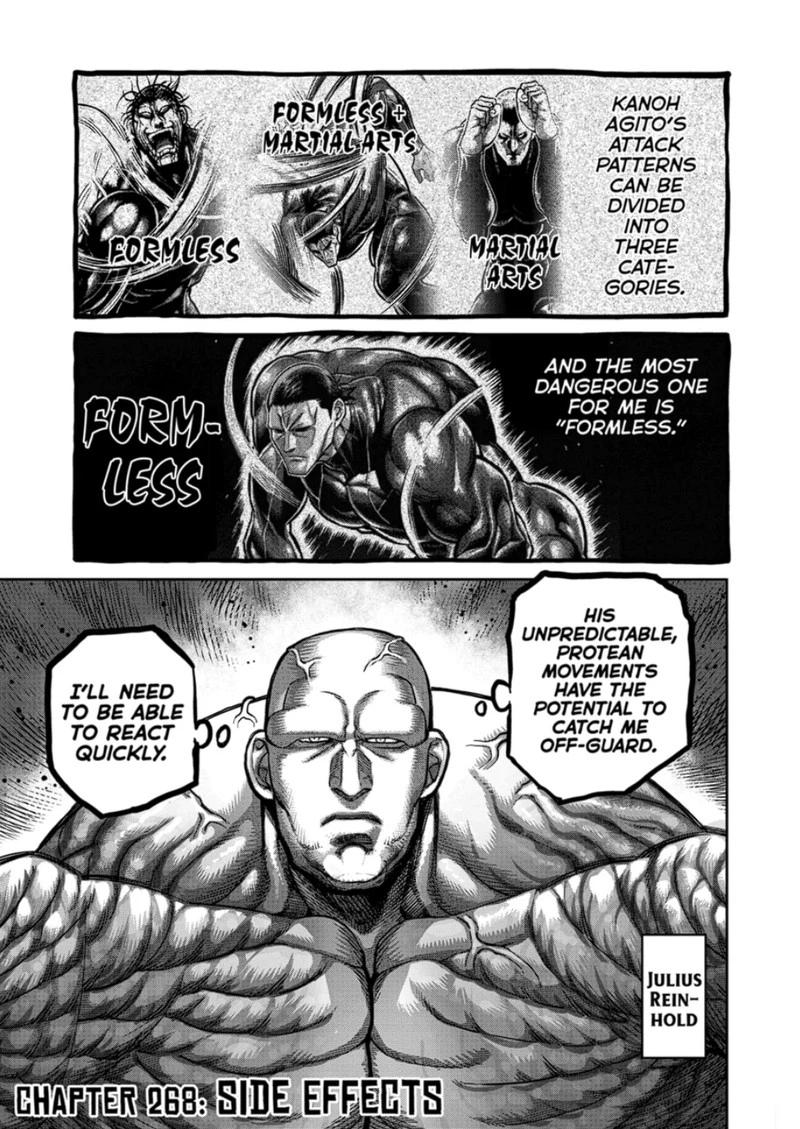 Kengan Omega Chapter 268 — page 1
