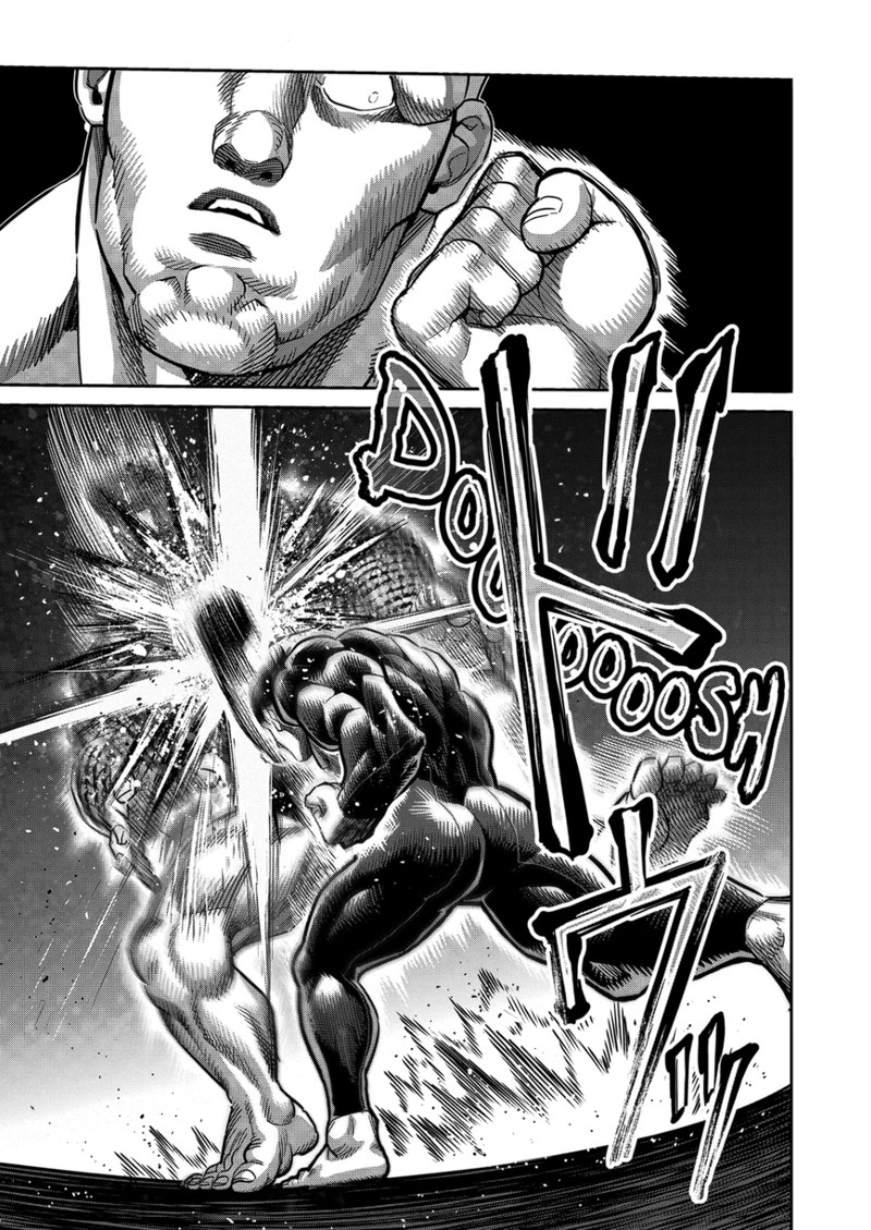 Kengan Omega Chapter 268 — page 7