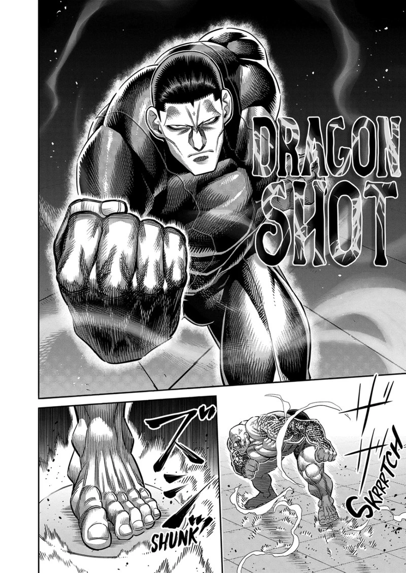 Kengan Omega Chapter 268 — page 8