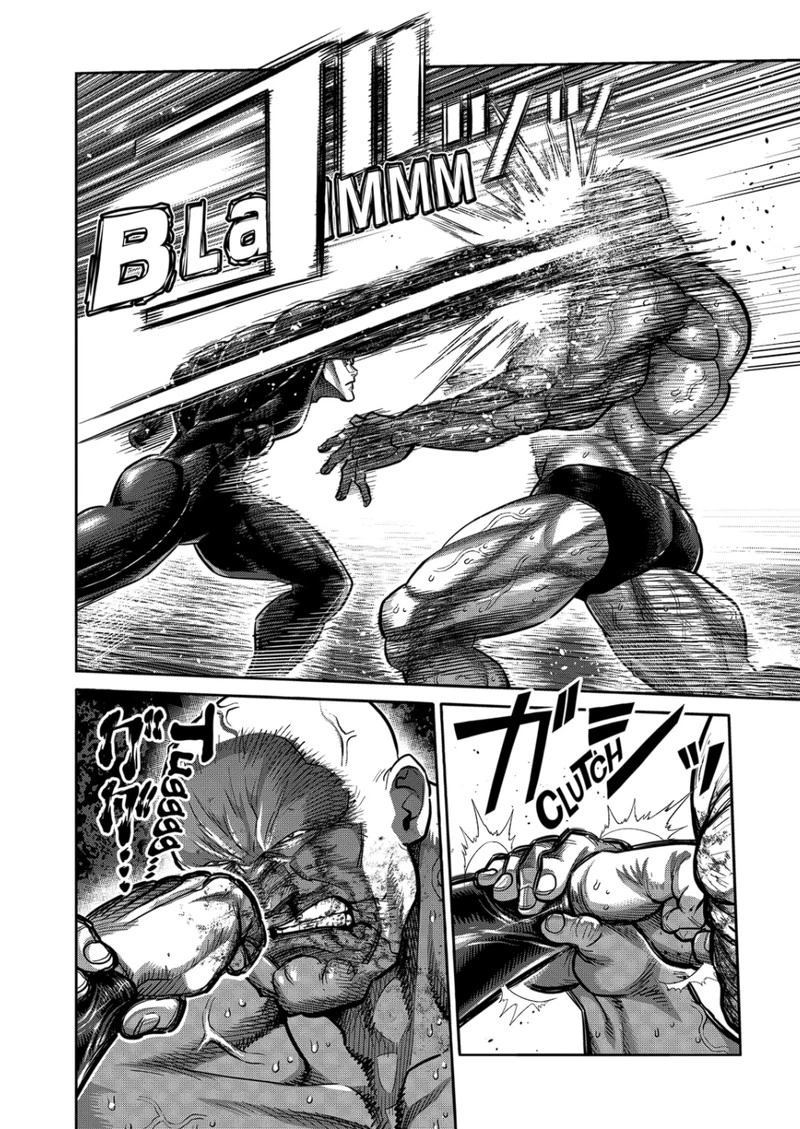 Kengan Omega Chapter 268 — page 12