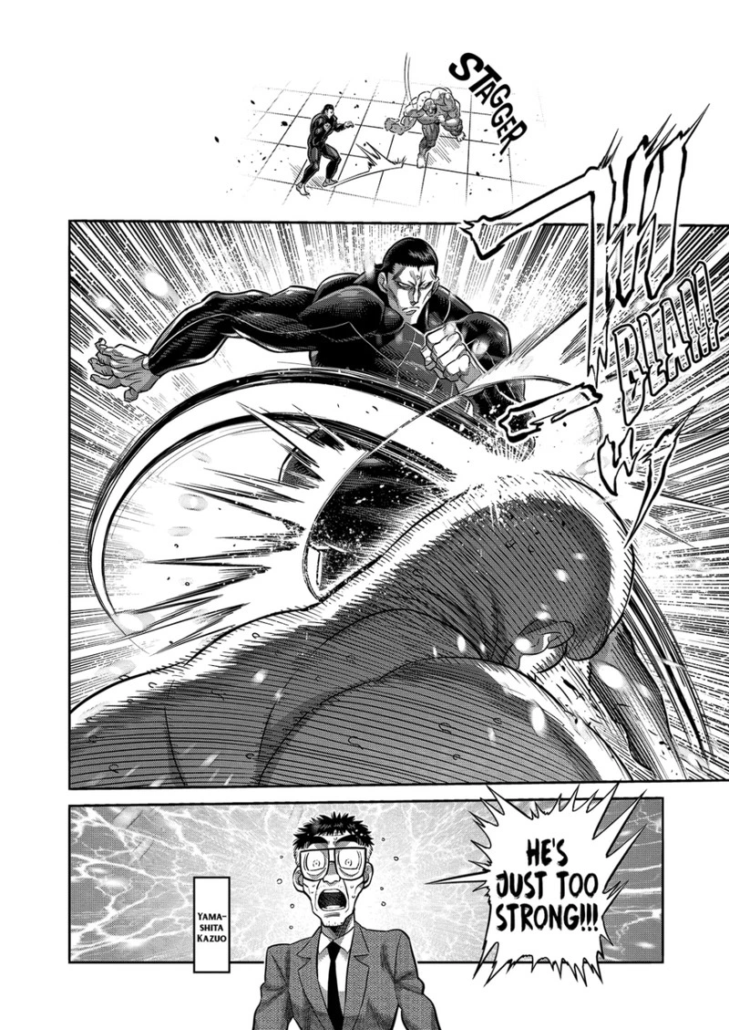 Kengan Omega Chapter 268 — page 14