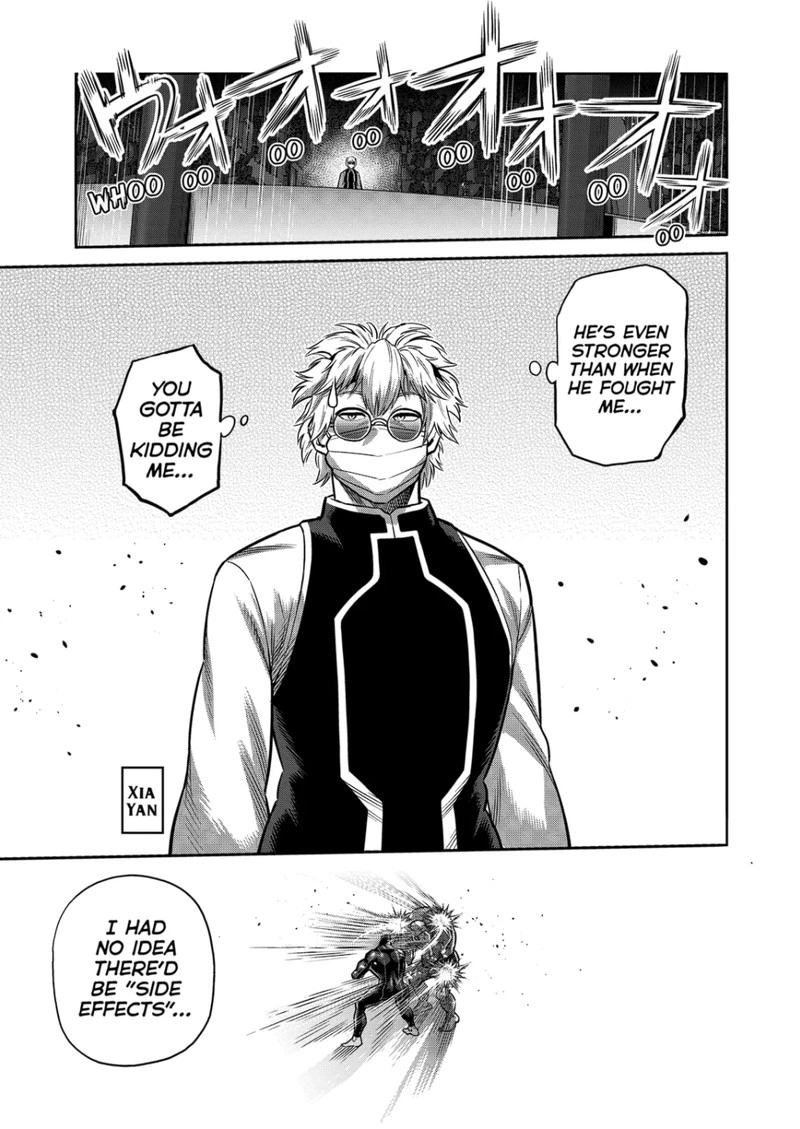 Kengan Omega Chapter 268 — page 17
