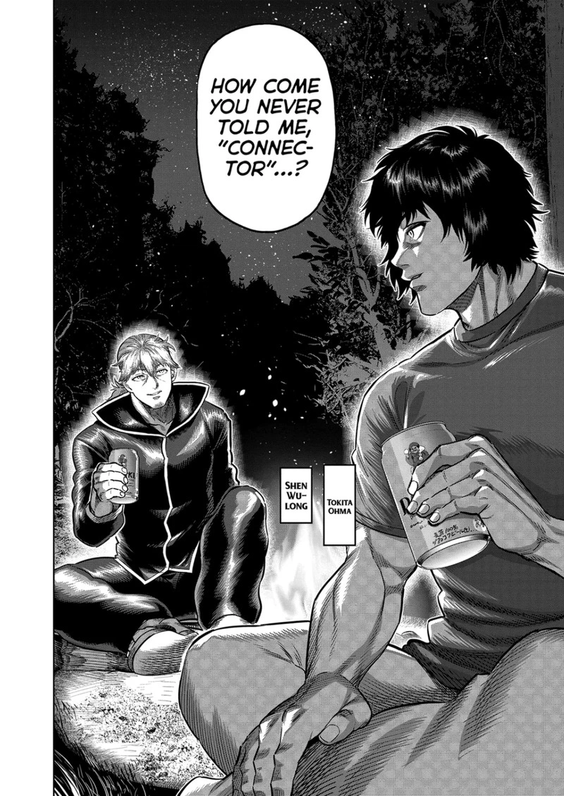 Kengan Omega Chapter 268 — page 18