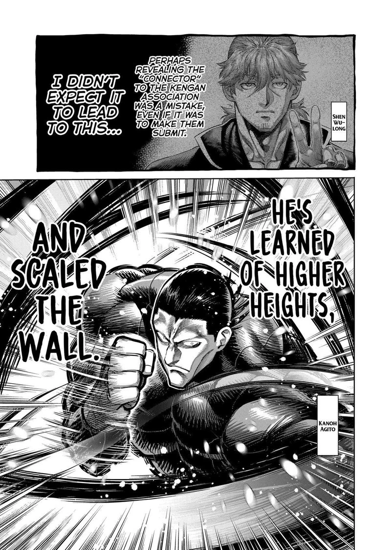 Kengan Omega Chapter 269 — page 3