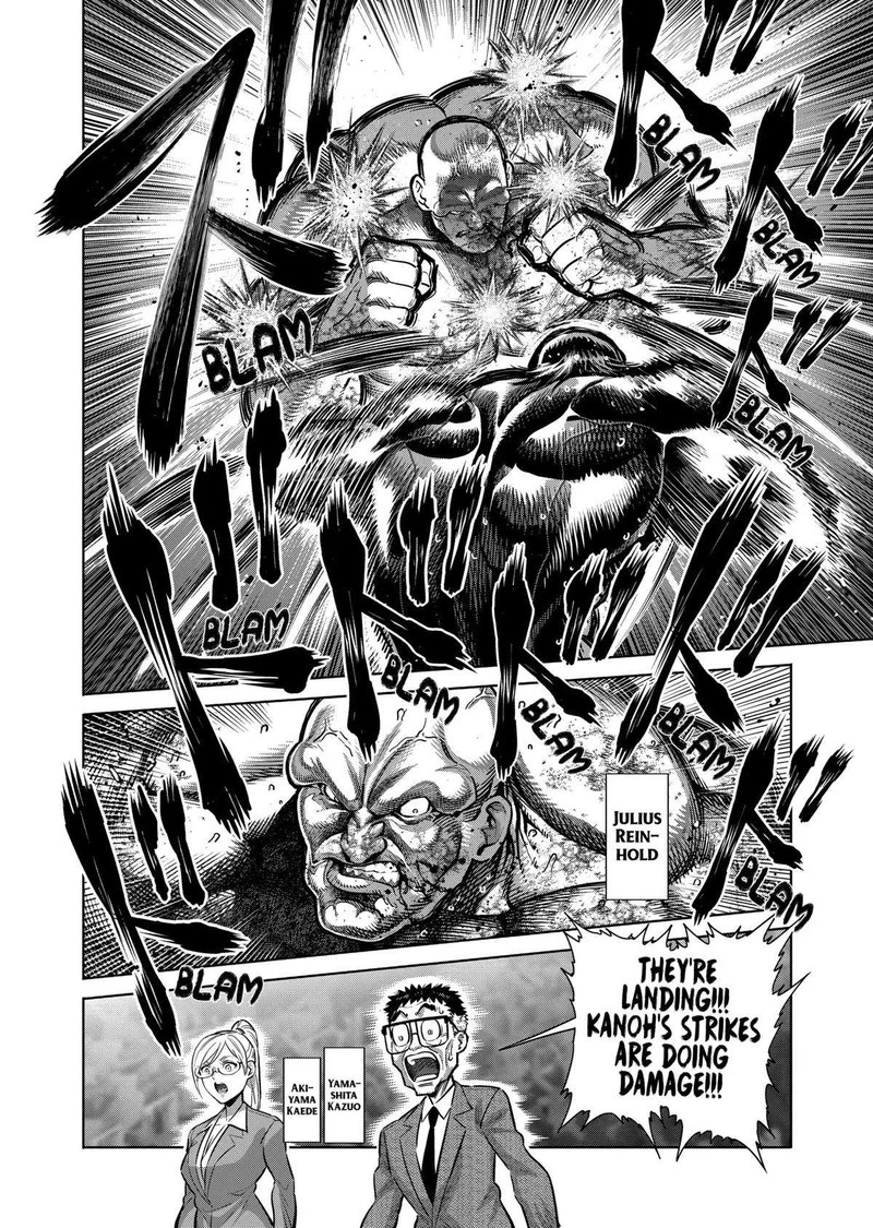 Kengan Omega Chapter 269 — page 4