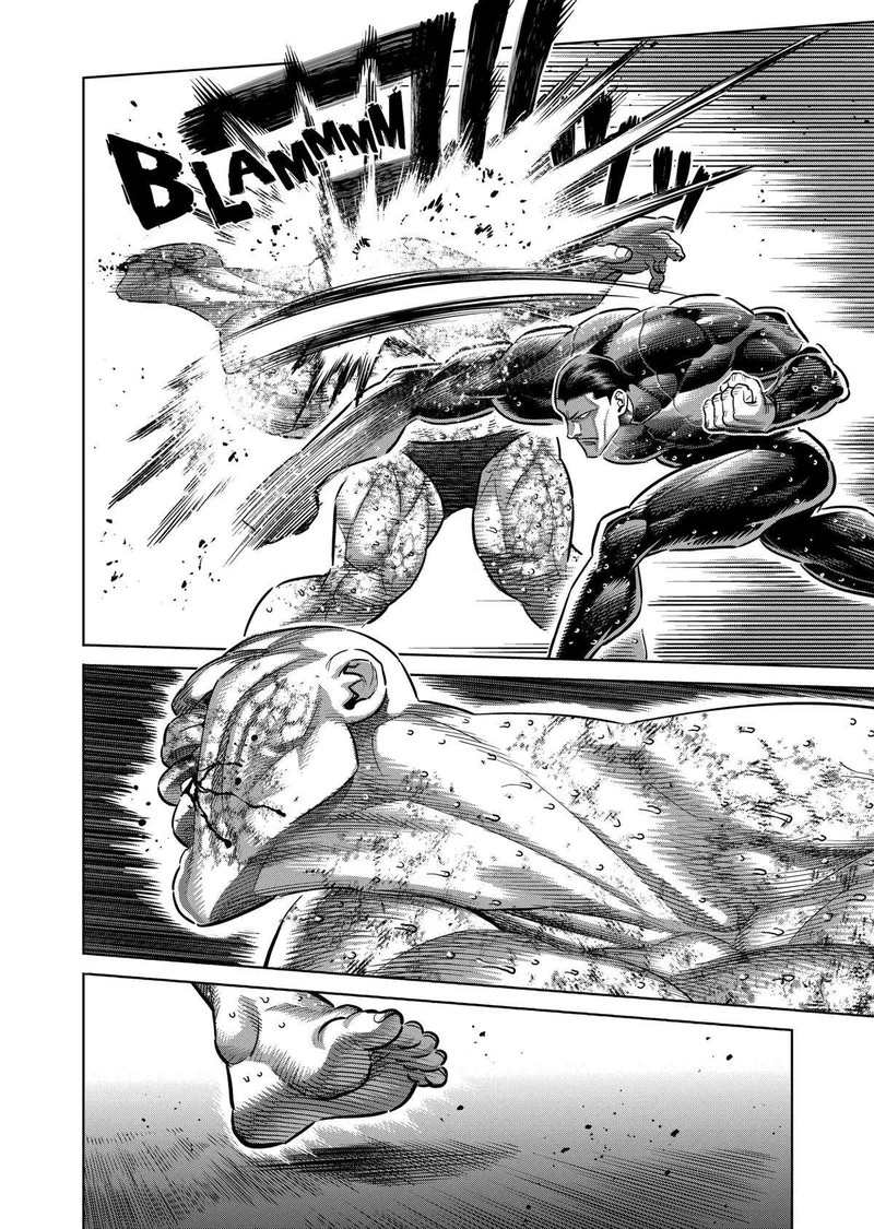 Kengan Omega Chapter 269 — page 6