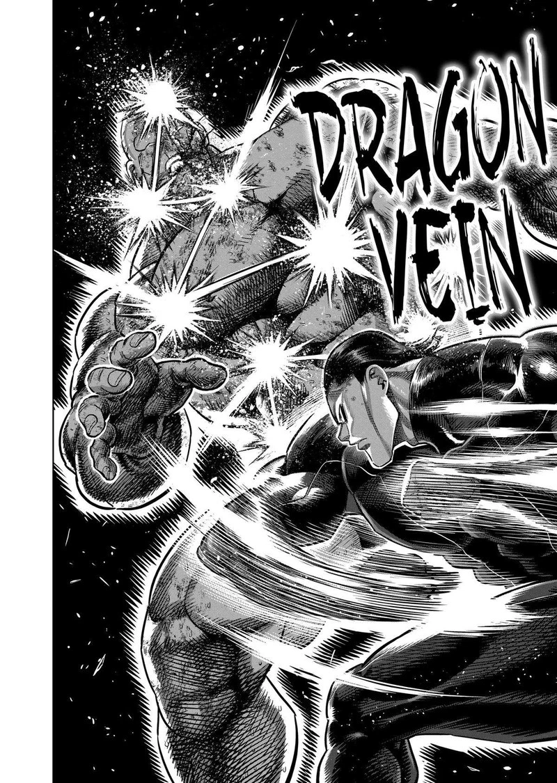 Kengan Omega Chapter 269 — page 8