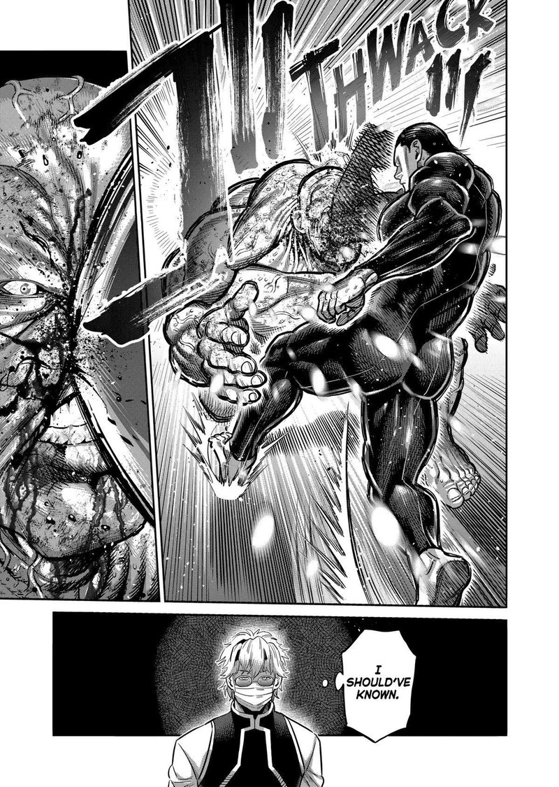 Kengan Omega Chapter 269 — page 11