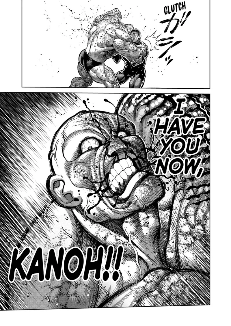Kengan Omega Chapter 270 — page 7