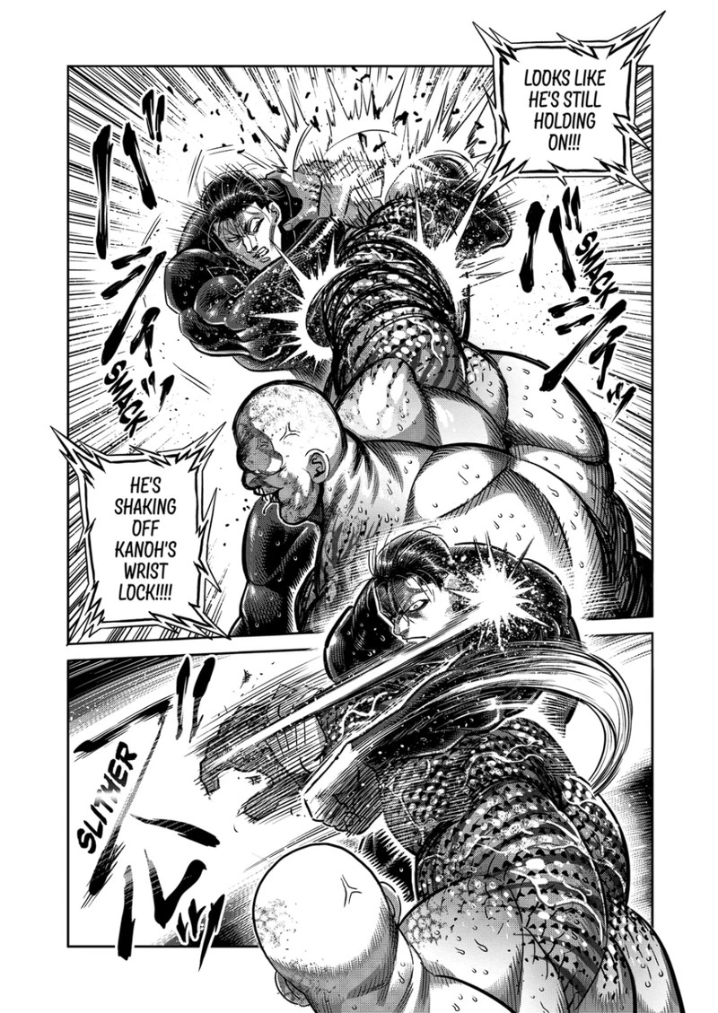Kengan Omega Chapter 270 — page 11