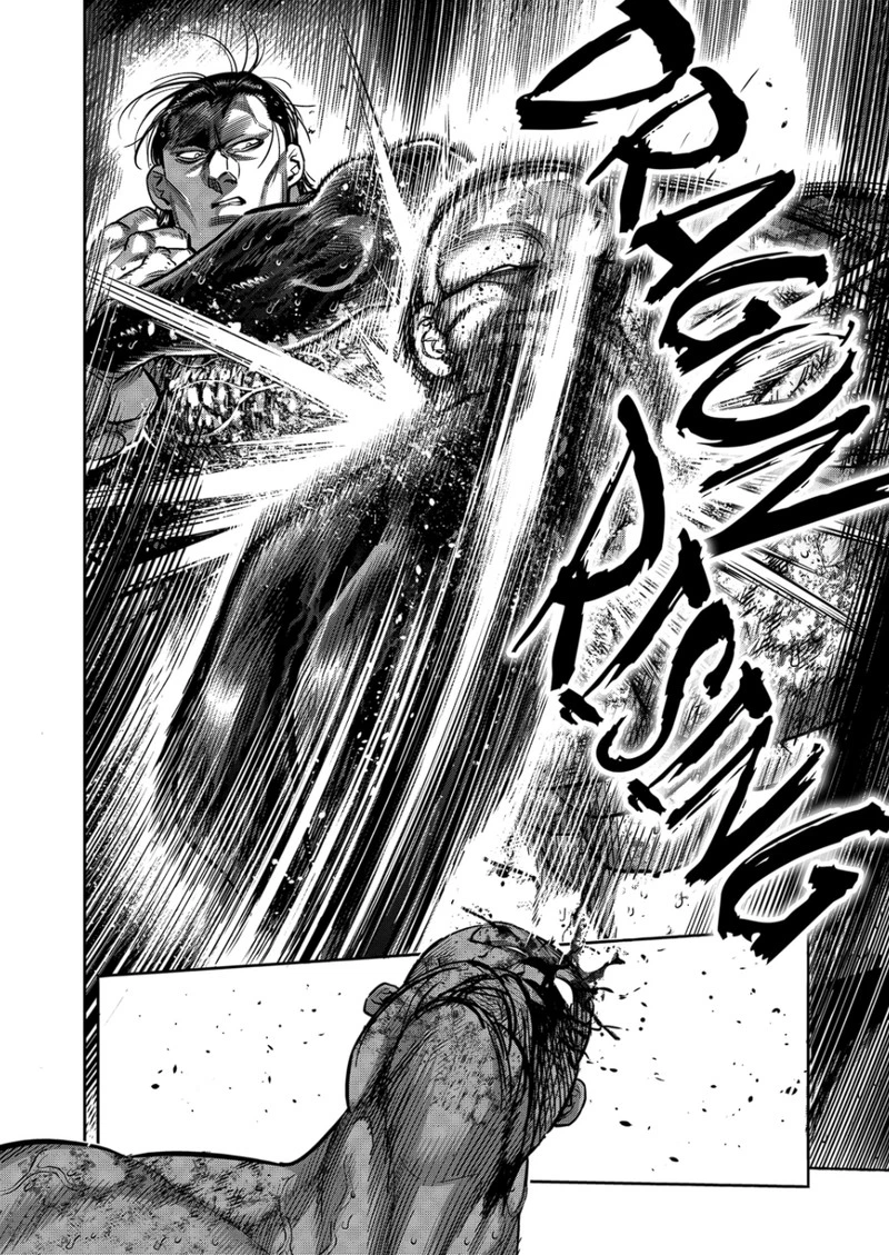 Kengan Omega Chapter 270 — page 12