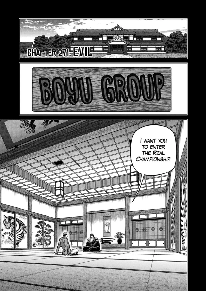 Kengan Omega Chapter 271 — page 1